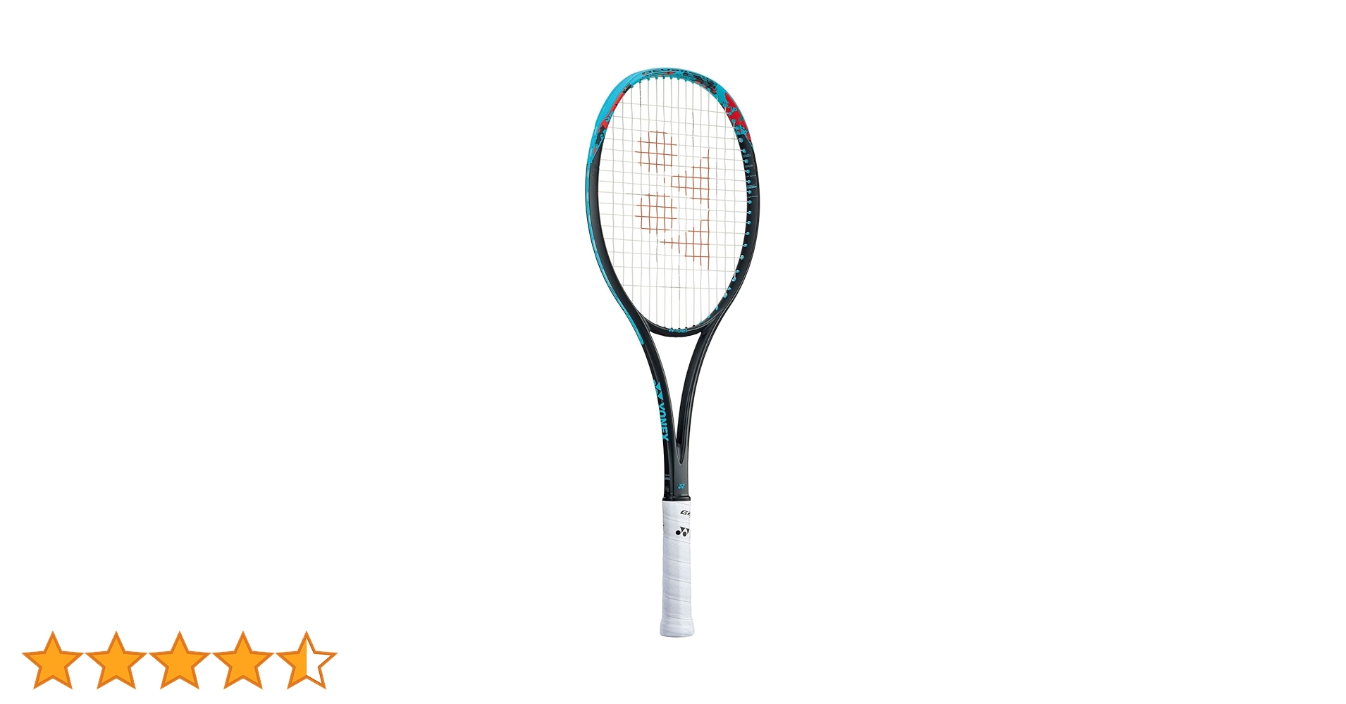 YONEX GEIBREAK70VS ジオブレイク70VS ソフトテニスラケット GEOBREAK ヨネックス ソフトテニスラケット ジオブレイク70